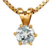 Anhänger 585 Gold Gelbgold 1 Aquamarin hellblau Aquamarinanhänger – Bild 2